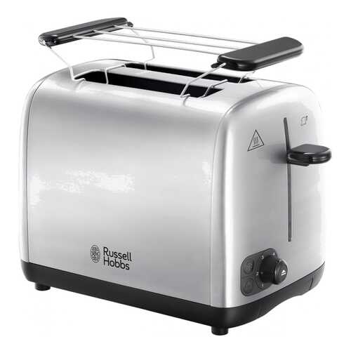 Тостер Russell Hobbs Adventure 2 Slice 24080-56 Серебристый в Онлайн Трейд