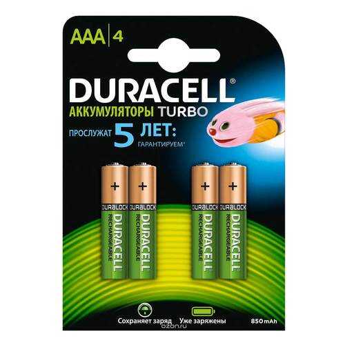 Аккумуляторная батарея Duracell Turbo AAАHR03 4 шт в Онлайн Трейд