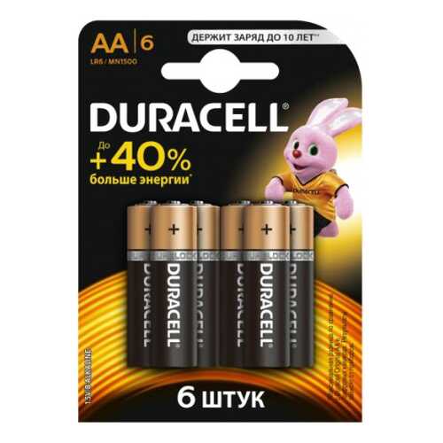 Батарейка Duracell LR6-6BL 6 шт в Онлайн Трейд