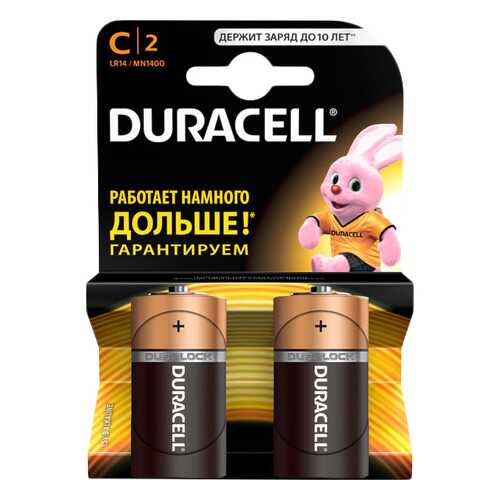 Батарейка Duracell MN1400 C 2 шт в Онлайн Трейд