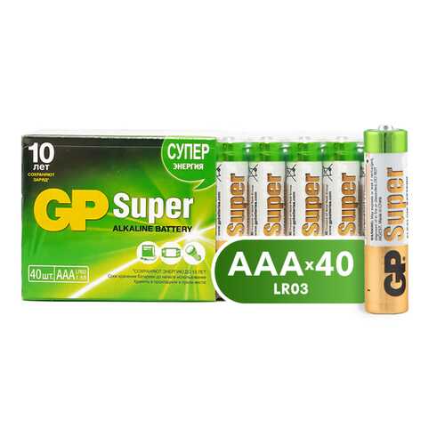 Батарейка GP Super Alkaline ААА (24A-2CRVS40) 40 шт в Онлайн Трейд