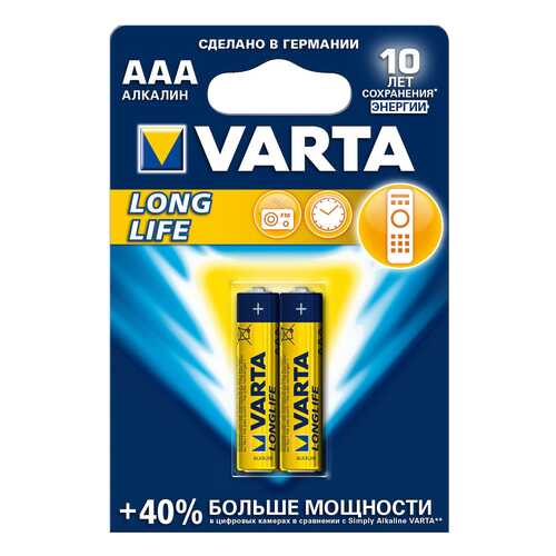 Батарейка VARTA LONGLIFE 4106 2 шт в Онлайн Трейд