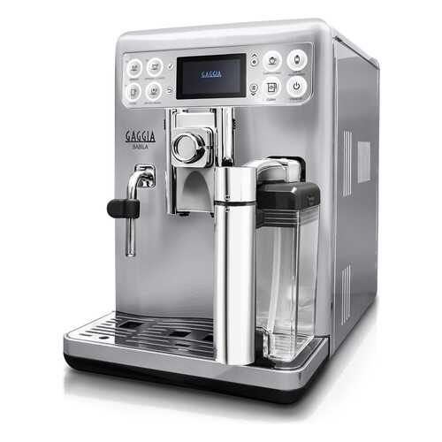 Кофемашина автоматическая Gaggia Babila RI9700/60 в Онлайн Трейд