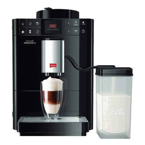 Кофемашина автоматическая Melitta Caffeo Passione F 531-102 в Онлайн Трейд