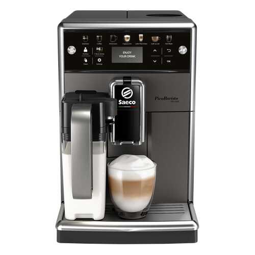 Кофемашина автоматическая Saeco PicoBaristo Deluxe SM5572/10 в Онлайн Трейд