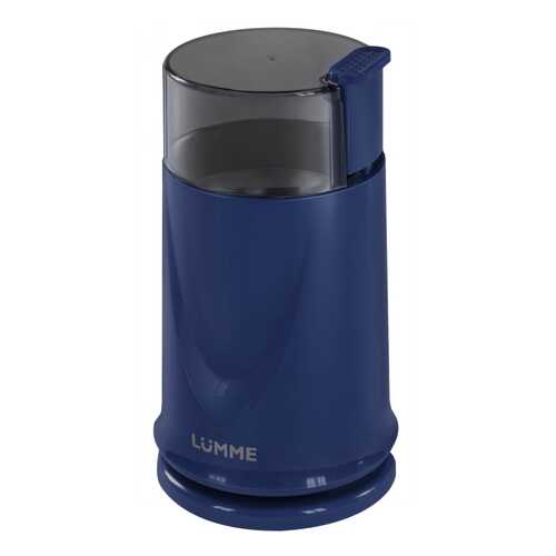 Кофемолка Lumme LU-2605 Bl/Pe в Онлайн Трейд