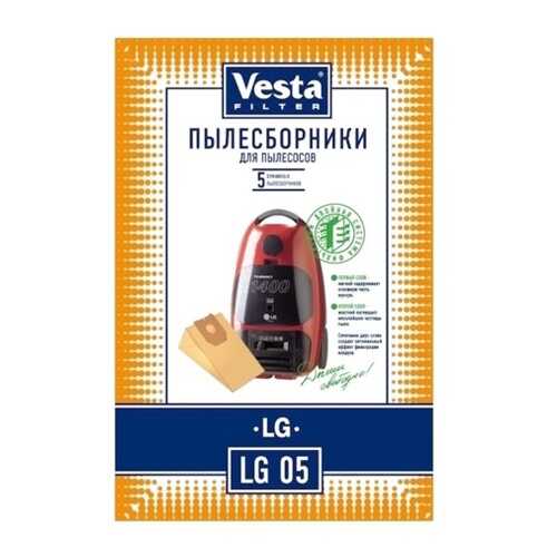 Пылесборник Vesta filter LG 05 5шт в Онлайн Трейд