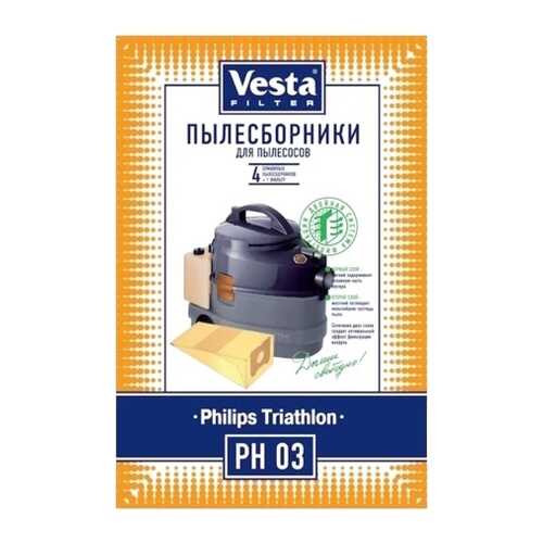 Пылесборник Vesta filter PH 03 4шт в Онлайн Трейд