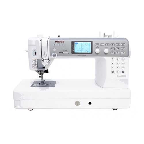 Швейная машина Janome Memory Craft 6700P в Онлайн Трейд