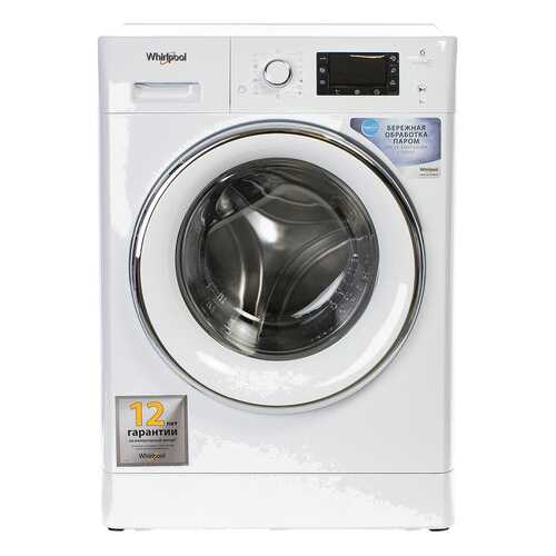 Стиральная машина Whirlpool FWSD 81283 WCV RU в Онлайн Трейд