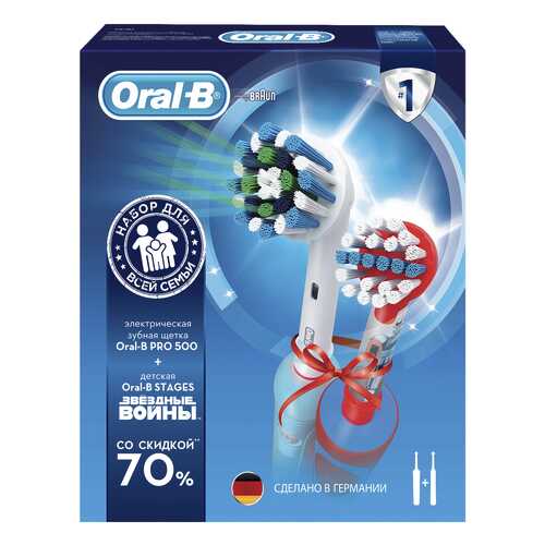 Электрическая зубная щетка Braun Oral-B Pro 500+Oral-B Stages Power Звездные войны в Трейдинг Онлайн
