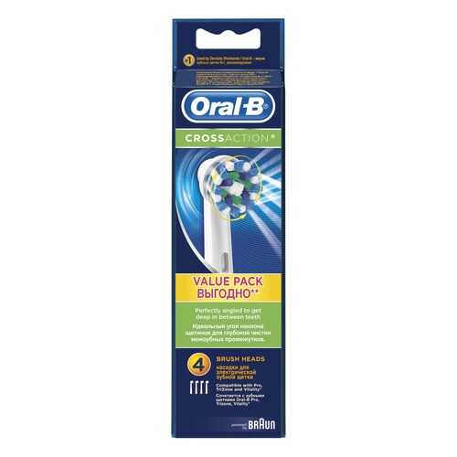 Насадка для зубной щетки Braun Oral-B EB50 Cross Action 4 шт в Онлайн Трейд