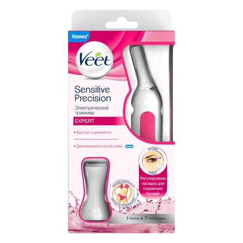 Электробритва для женщин Veet Sensitive Precision в Онлайн Трейд